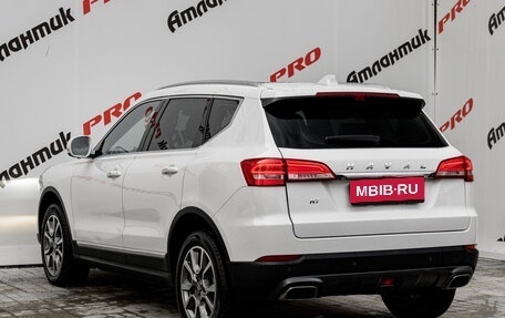Haval H7, 2018 год, 1 600 000 рублей, 4 фотография