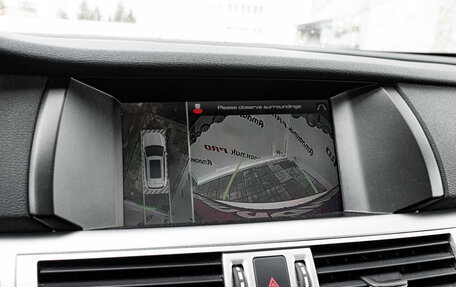 Haval H7, 2018 год, 1 600 000 рублей, 19 фотография