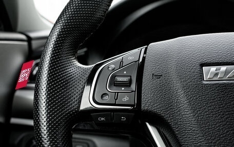Haval H7, 2018 год, 1 600 000 рублей, 15 фотография