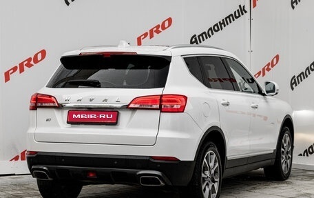 Haval H7, 2018 год, 1 600 000 рублей, 6 фотография