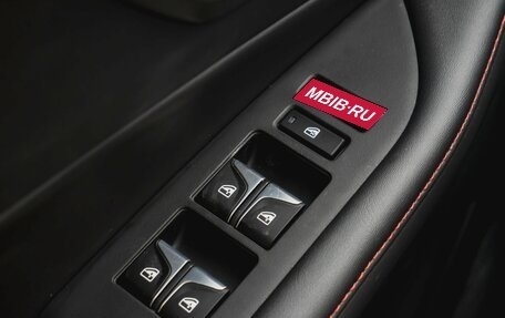 Changan CS35 Plus, 2024 год, 2 603 601 рублей, 13 фотография