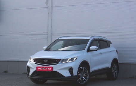 Geely Coolray I, 2021 год, 1 233 000 рублей, 1 фотография