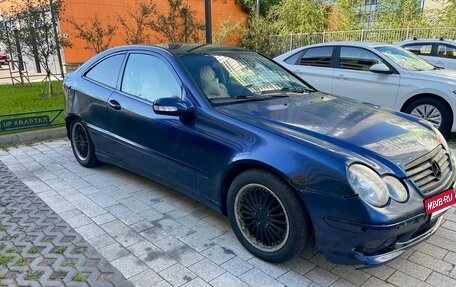 Mercedes-Benz C-Класс, 2001 год, 315 000 рублей, 6 фотография