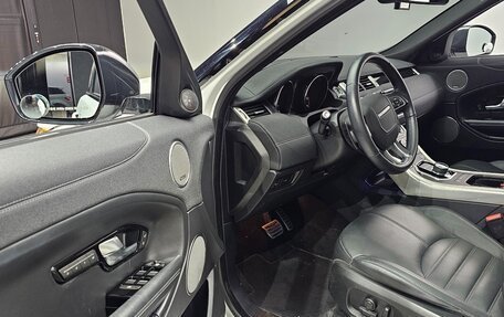 Land Rover Range Rover Evoque II, 2019 год, 2 675 337 рублей, 7 фотография