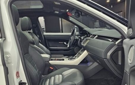 Land Rover Range Rover Evoque II, 2019 год, 2 675 337 рублей, 16 фотография