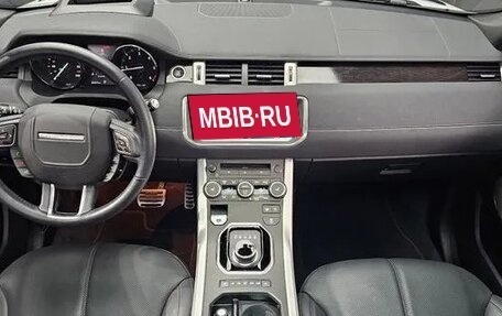 Land Rover Range Rover Evoque II, 2019 год, 2 675 337 рублей, 8 фотография