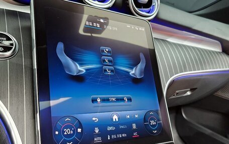 Mercedes-Benz C-Класс, 2023 год, 4 967 371 рублей, 15 фотография