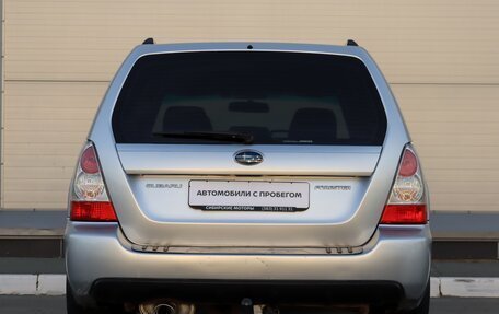 Subaru Forester, 2007 год, 850 000 рублей, 5 фотография