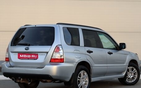 Subaru Forester, 2007 год, 850 000 рублей, 4 фотография