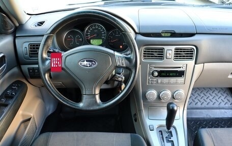 Subaru Forester, 2007 год, 850 000 рублей, 9 фотография