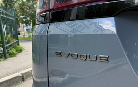 Land Rover Range Rover Evoque II, 2019 год, 3 990 000 рублей, 12 фотография