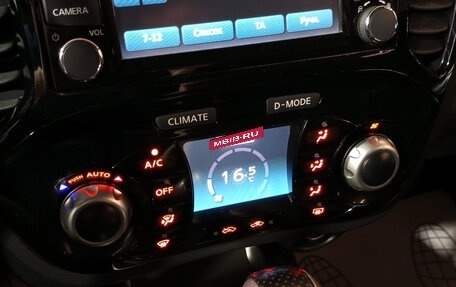 Nissan Juke II, 2014 год, 1 219 000 рублей, 14 фотография