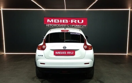 Nissan Juke II, 2014 год, 1 219 000 рублей, 5 фотография