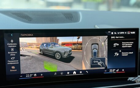 BMW X7, 2025 год, 15 590 000 рублей, 14 фотография