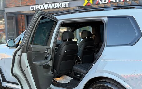 BMW X7, 2025 год, 15 590 000 рублей, 29 фотография