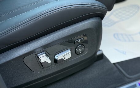 BMW X7, 2025 год, 15 590 000 рублей, 33 фотография