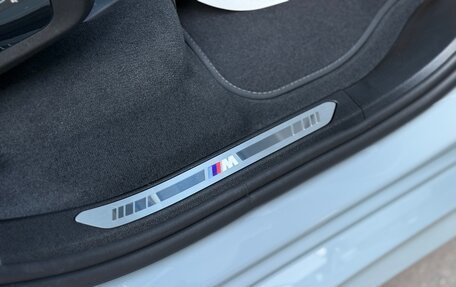 BMW X7, 2025 год, 15 590 000 рублей, 31 фотография