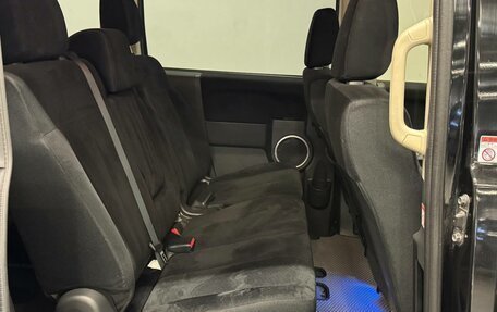 Mitsubishi Delica D:5 I, 2018 год, 2 497 000 рублей, 19 фотография