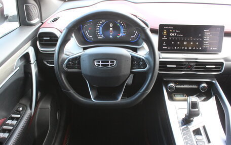 Geely Coolray I, 2021 год, 1 233 000 рублей, 19 фотография