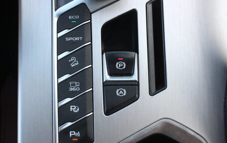 Geely Coolray I, 2021 год, 1 233 000 рублей, 28 фотография