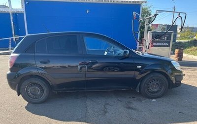 KIA Rio II, 2005 год, 380 000 рублей, 1 фотография