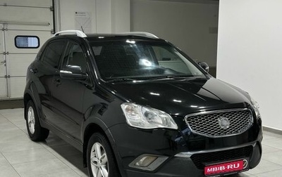 SsangYong Actyon II рестайлинг, 2012 год, 999 900 рублей, 1 фотография