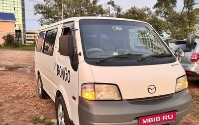 Mazda Bongo IV, 2008 год, 850 000 рублей, 1 фотография