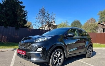 KIA Sportage IV рестайлинг, 2020 год, 2 000 000 рублей, 1 фотография
