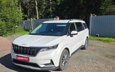 KIA Carnival, 2021 год, 3 200 000 рублей, 1 фотография
