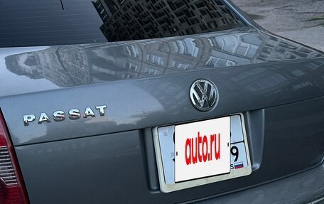 Volkswagen Passat B5+ рестайлинг, 2004 год, 570 000 рублей, 6 фотография