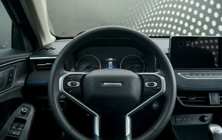 Haval Jolion, 2024 год, 1 880 000 рублей, 11 фотография