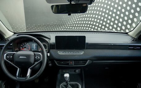 Haval Jolion, 2024 год, 1 880 000 рублей, 12 фотография