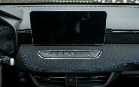 Haval Jolion, 2024 год, 1 880 000 рублей, 21 фотография