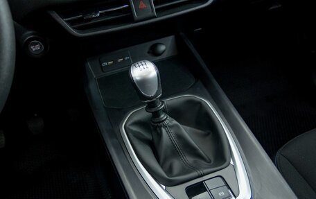 Haval Jolion, 2024 год, 1 880 000 рублей, 22 фотография