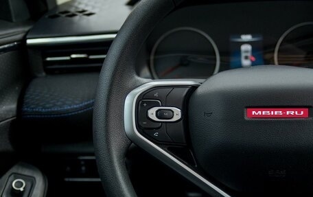 Haval Jolion, 2024 год, 1 880 000 рублей, 13 фотография