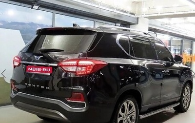 SsangYong Rexton, 2020 год, 4 250 000 рублей, 1 фотография