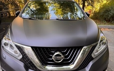 Nissan Murano, 2018 год, 2 839 000 рублей, 1 фотография