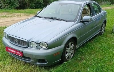 Jaguar X-Type I рестайлинг, 2008 год, 550 000 рублей, 1 фотография