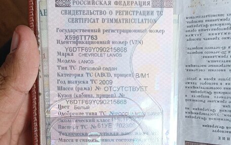 Chevrolet Lanos I, 2009 год, 105 000 рублей, 9 фотография