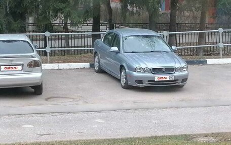 Jaguar X-Type I рестайлинг, 2008 год, 550 000 рублей, 2 фотография