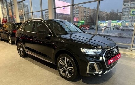 Audi Q5, 2023 год, 7 800 000 рублей, 2 фотография