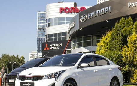 KIA Rio IV, 2020 год, 1 548 000 рублей, 1 фотография