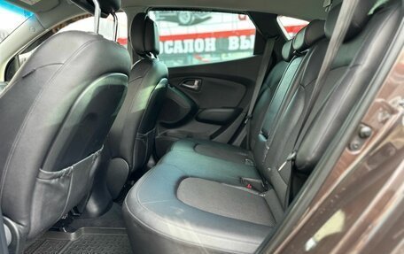 Hyundai ix35 I рестайлинг, 2014 год, 1 370 000 рублей, 33 фотография