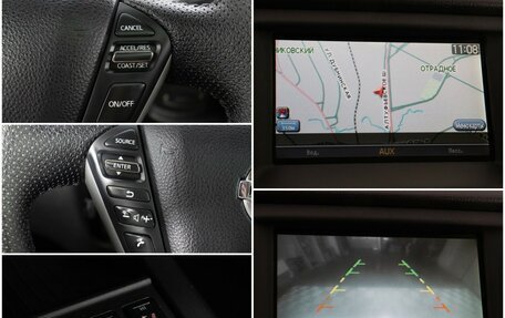 Nissan Murano, 2011 год, 1 150 000 рублей, 18 фотография