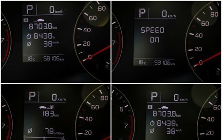 KIA Rio IV, 2020 год, 1 548 000 рублей, 12 фотография