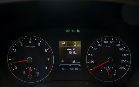 KIA Rio IV, 2020 год, 1 548 000 рублей, 11 фотография