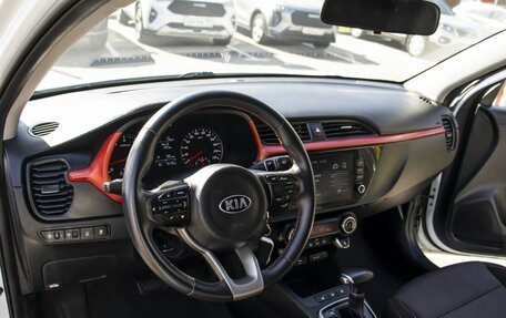 KIA Rio IV, 2020 год, 1 548 000 рублей, 19 фотография