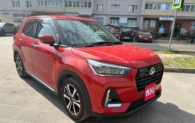 Daihatsu Rocky, 2020 год, 1 320 000 рублей, 1 фотография