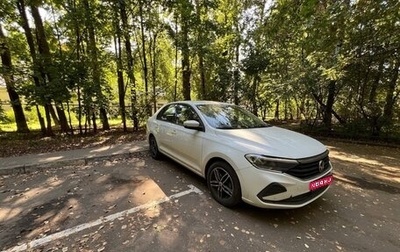 Volkswagen Polo VI (EU Market), 2021 год, 1 550 000 рублей, 1 фотография