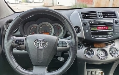 Toyota RAV4, 2010 год, 1 250 000 рублей, 1 фотография